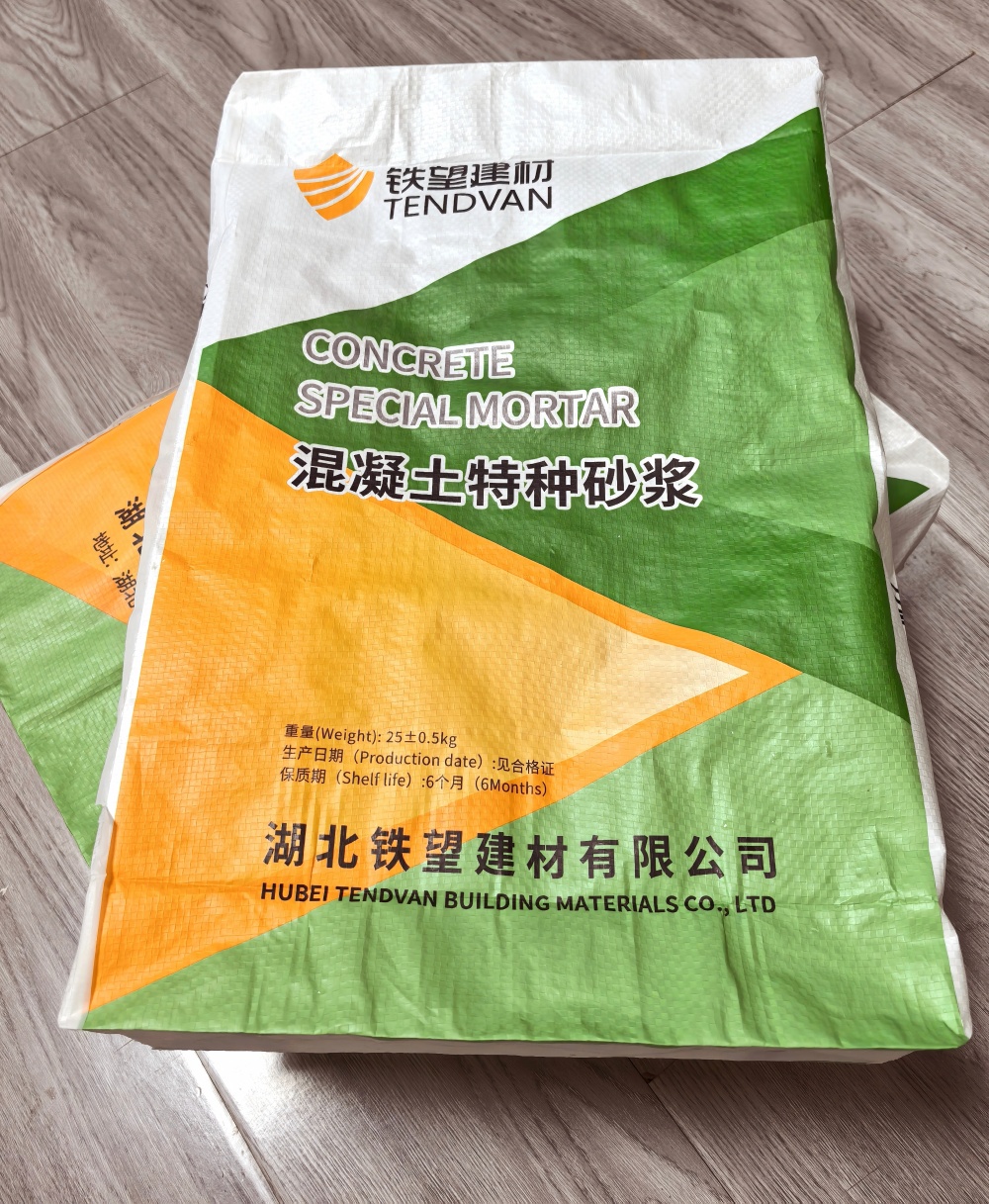 柳北薄层快速修补料